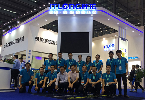 BSport体育官网闪耀深圳安博会，创新产品引领行业发展！