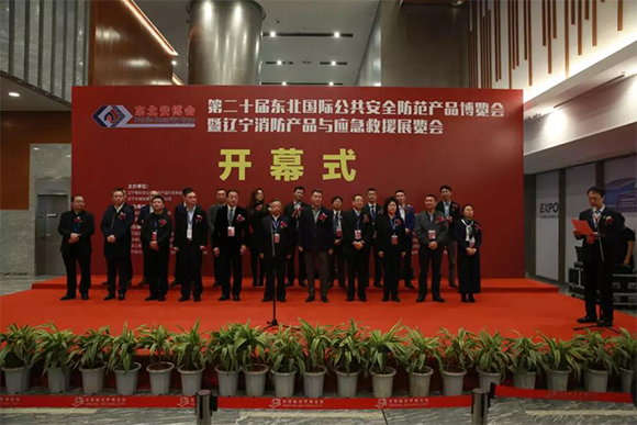全国巡展·筑梦东北｜BSport体育官网“共享电梯”闪耀东北安博会