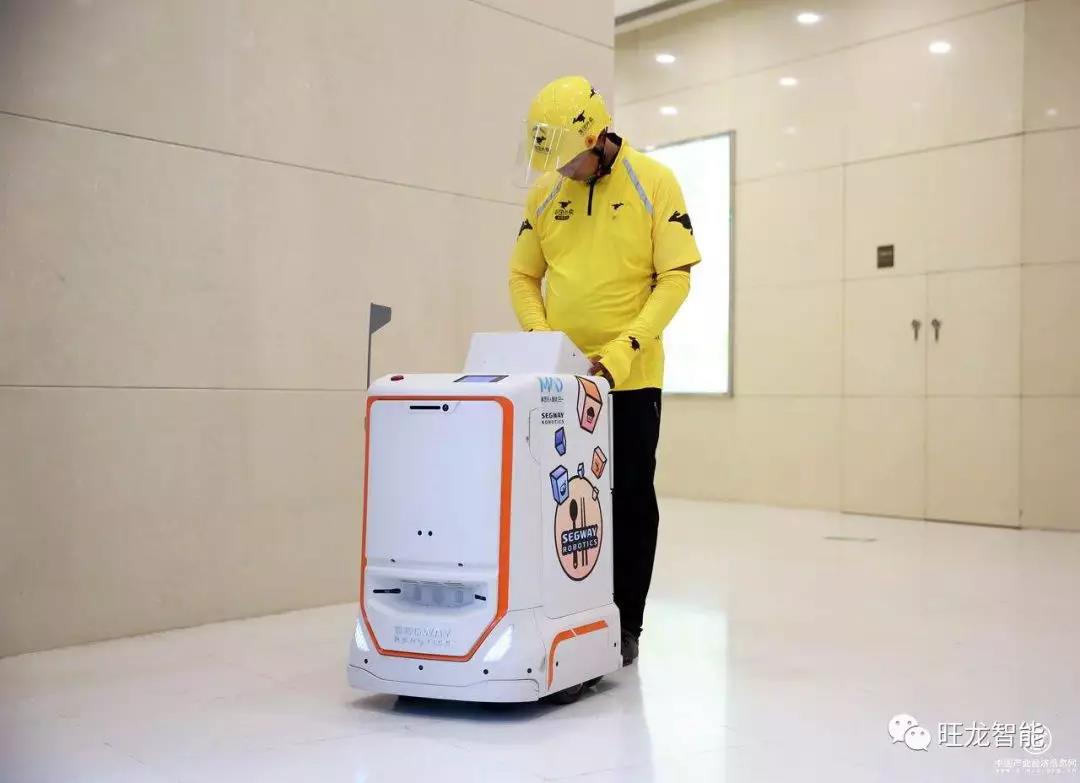 机器人产业临近爆发，BSport体育官网智领机器人乘梯四方行走