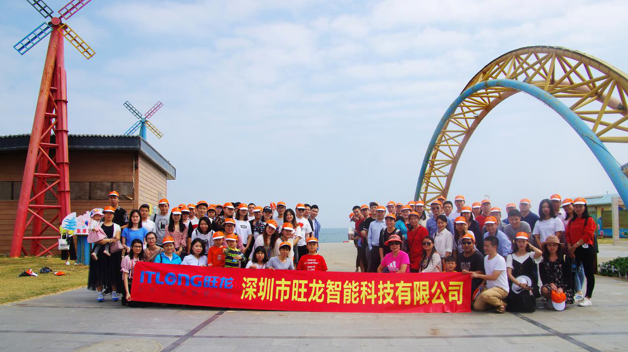 品位潮汕，放飞自我！2018BSport体育官网集体旅游-潮汕行High翻金秋！