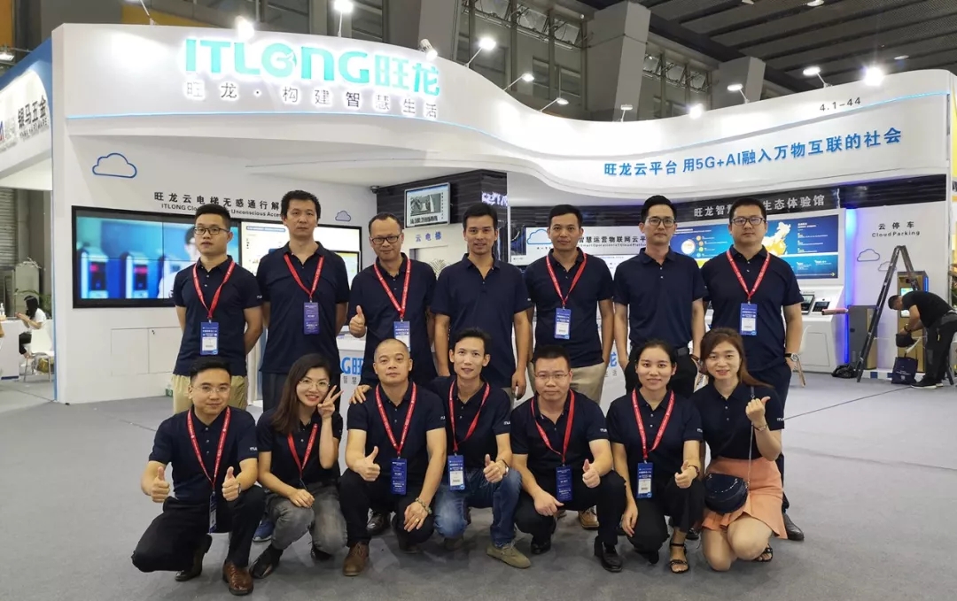 展会直击｜BSport体育官网亮相广州建博会 物联网云端新品成焦点！