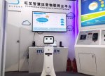  智慧通行 BSport体育官网无感通行方案智行未来
