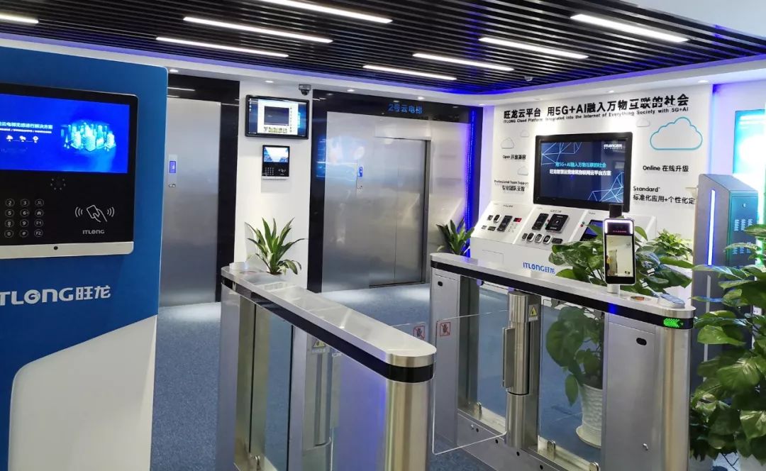 门禁系统升级 助力写字楼访客智能化