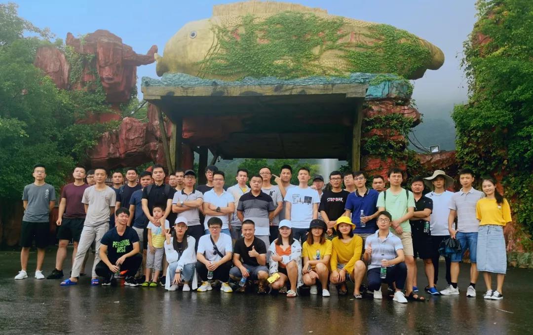 放“夏”工作，快乐前行！BSport体育官网第三季度团建活动精彩回顾！