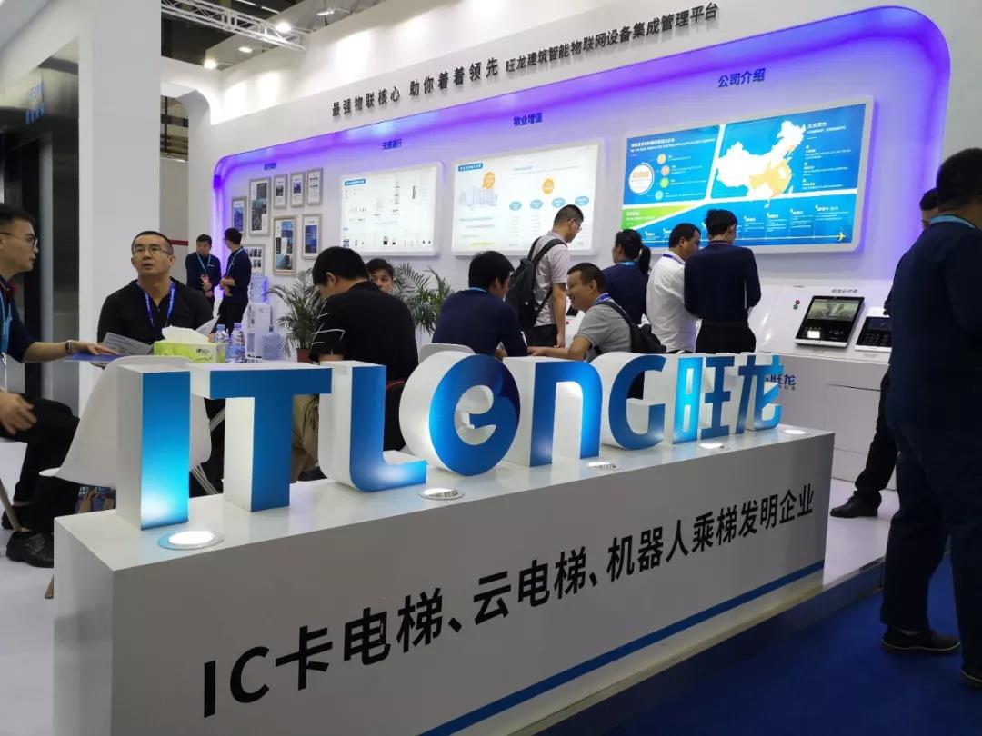 2019年深圳安博会各大名企带来哪些新产品新方案？