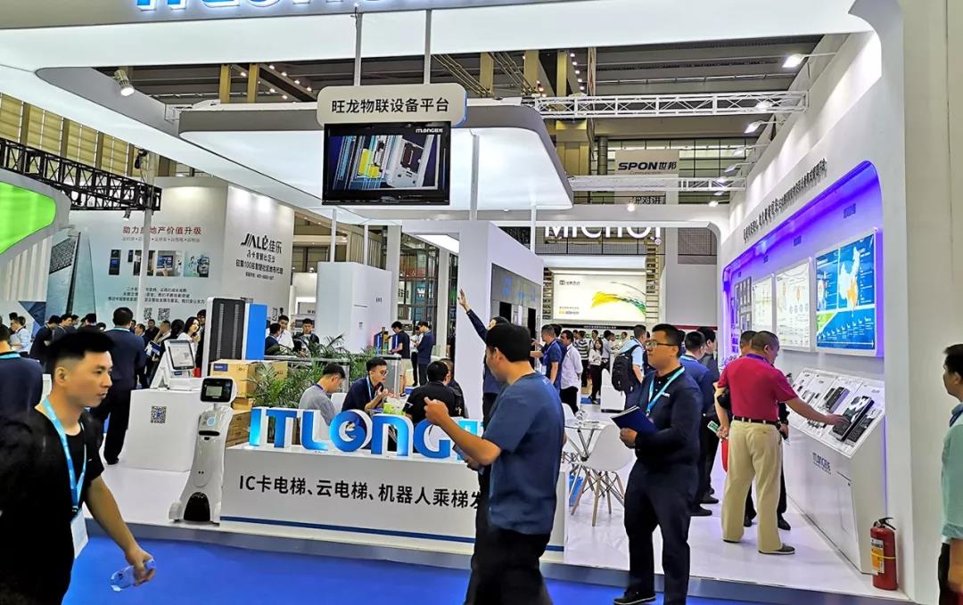最强物联核心 BSport体育官网物联设备平台成2019深圳安博会亮点之一！