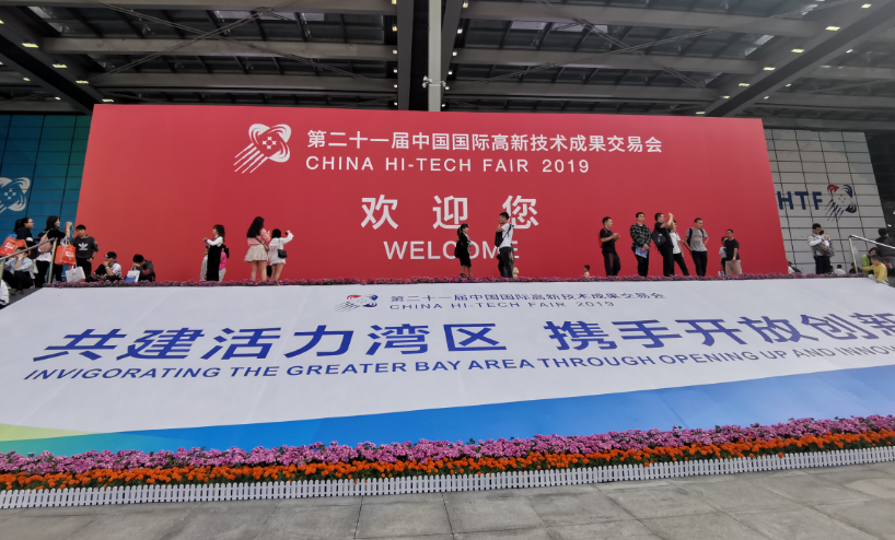 黑科技盛宴助燃高交会 BSport体育官网机器人乘梯方案解决行业痛点！