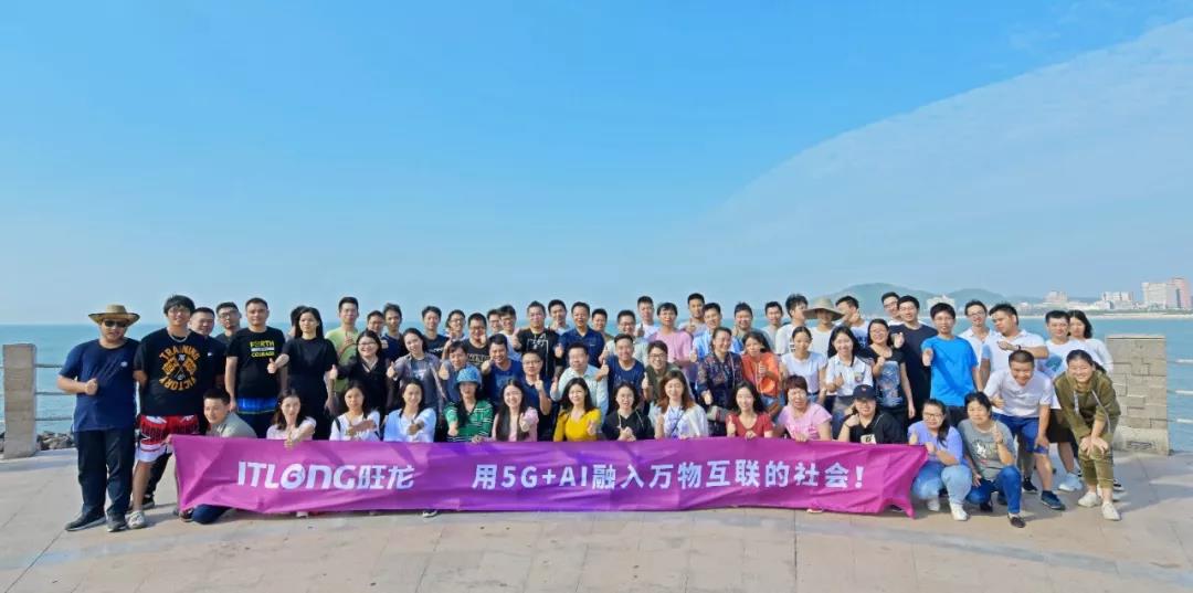 不负年华正青春｜2019BSport体育官网Family年度旅游，岁末放飞！