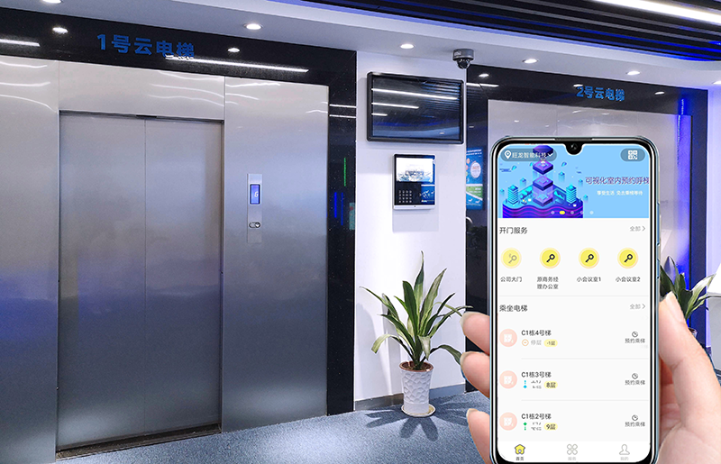 BSport体育官网拍了拍你，这份来自深圳国际机器人展的邀请函，请查收!