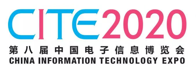 2020年深圳国际机器人展会现场火爆 BSport体育官网创新方案硬核亮相