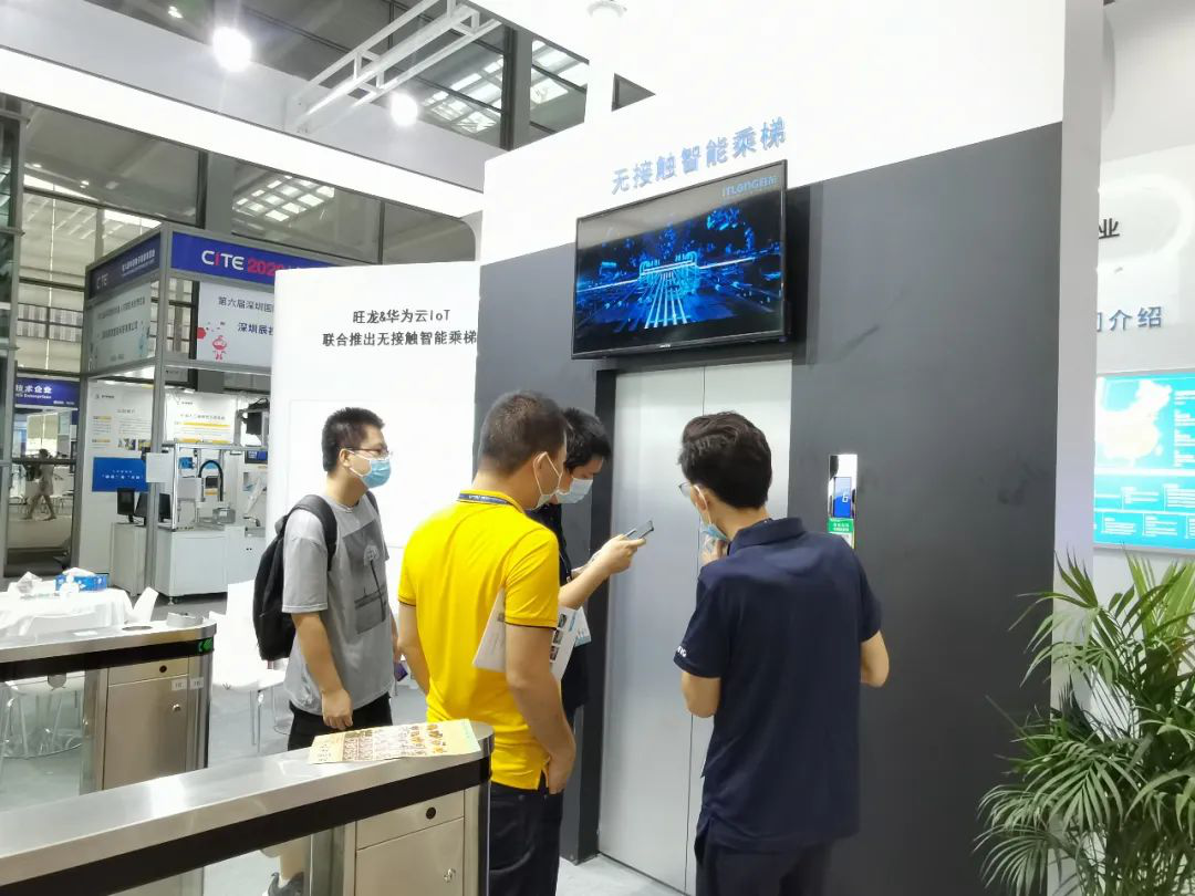 2020年深圳国际机器人展会现场火爆 BSport体育官网创新方案硬核亮相