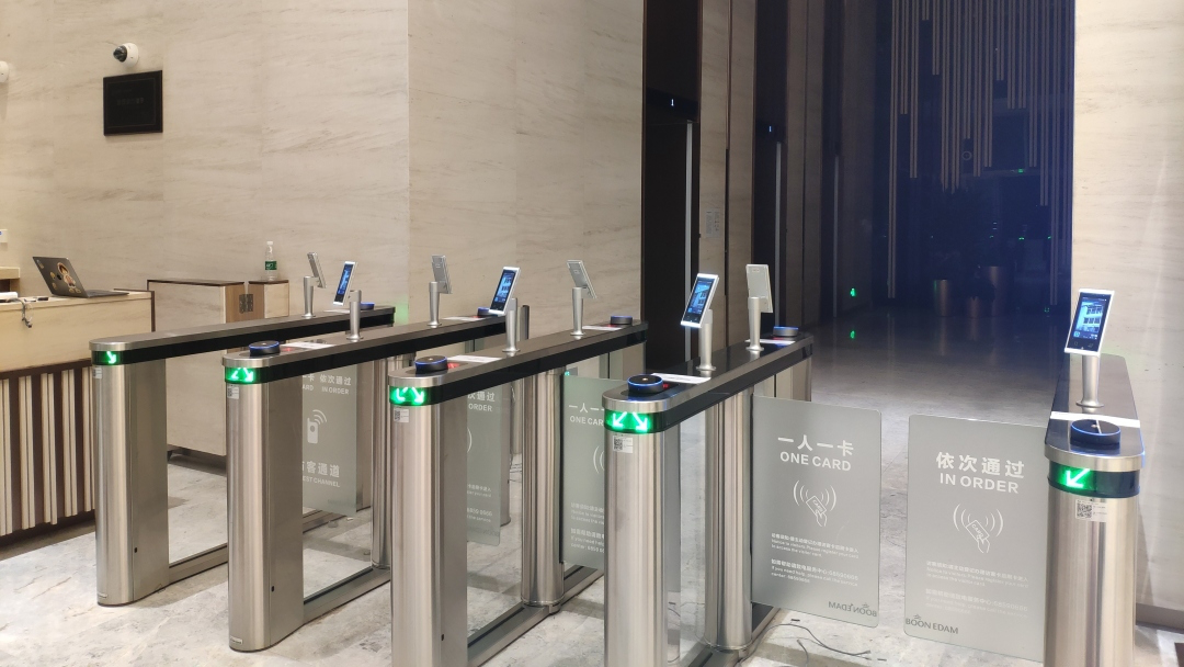 门禁管理软件APP 提供多功能整合性自助功能