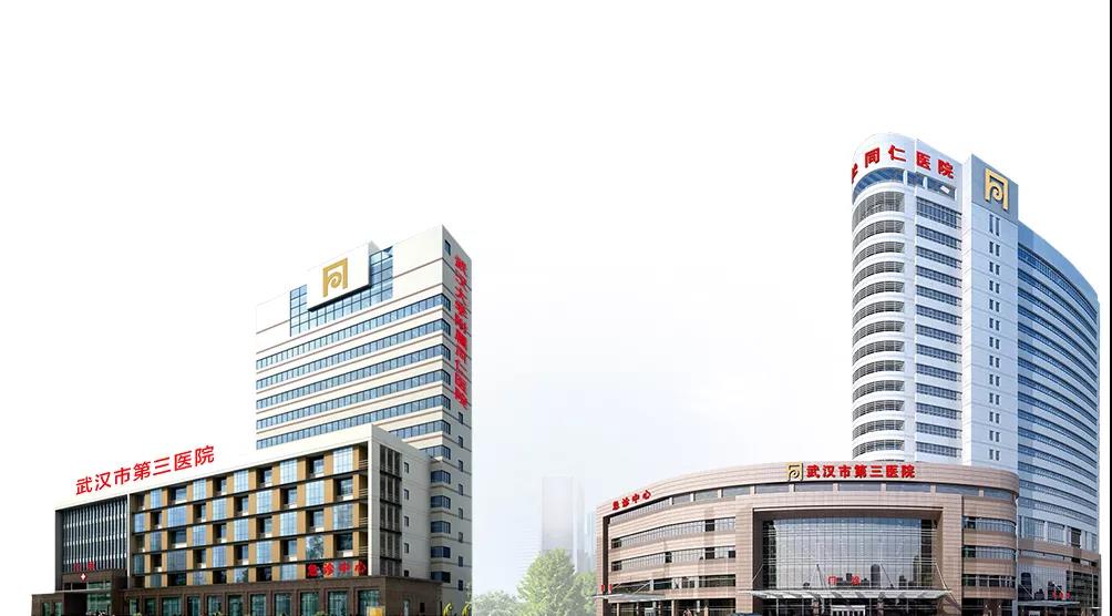 BSport体育官网智能斩获“2020年物联网行业‘新基建’最佳贡献奖”