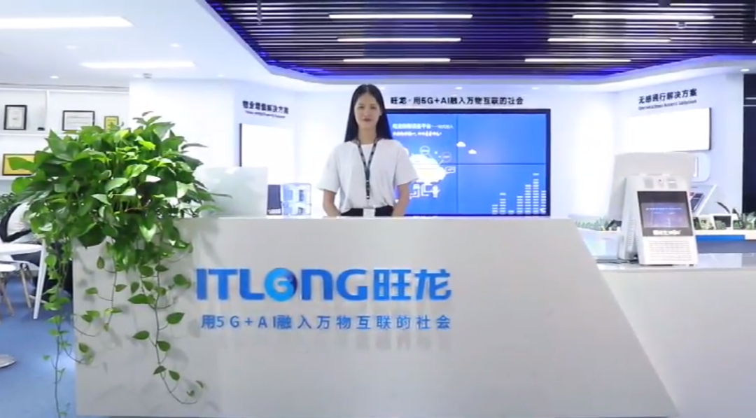 BSport体育官网智能