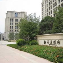 杭州西溪蝶园智能感应一卡通系统