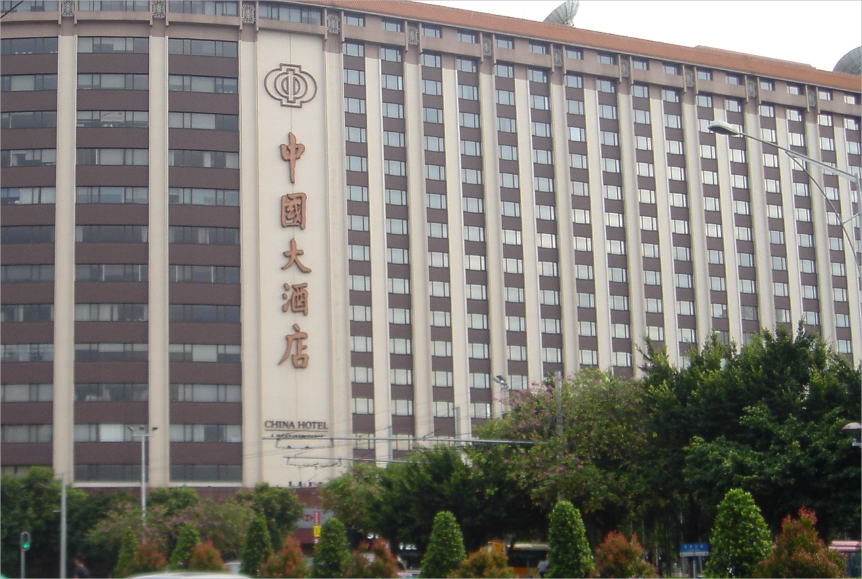 中国大酒店（亚运会指定接待酒店）——“BSport体育官网”为亚运会保驾护航