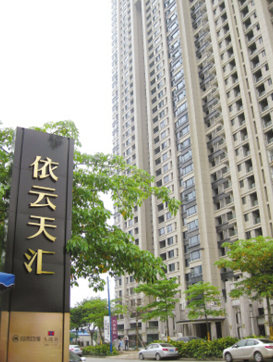 佛山依云天汇电梯门禁控制系统