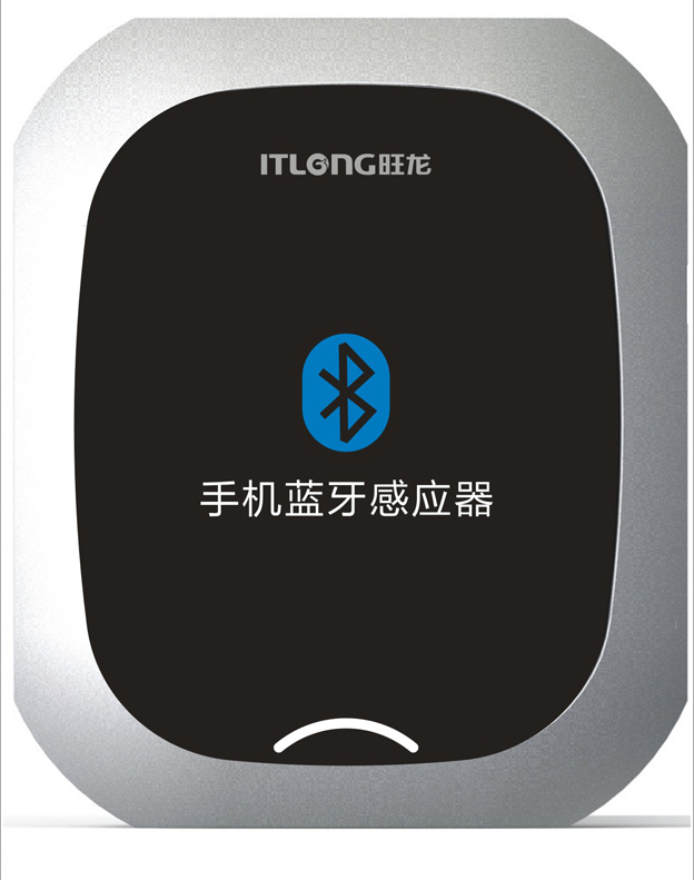 手机能不能控制电梯蓝牙