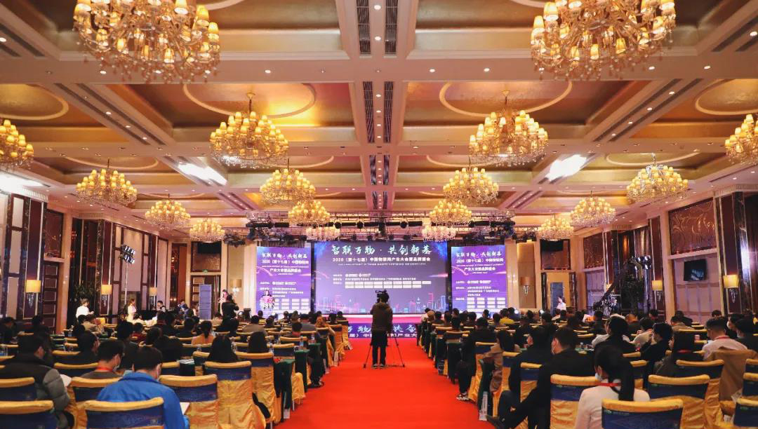 恭喜BSport体育官网蝉联“十大智慧社区品牌”奖，再获佳绩！
