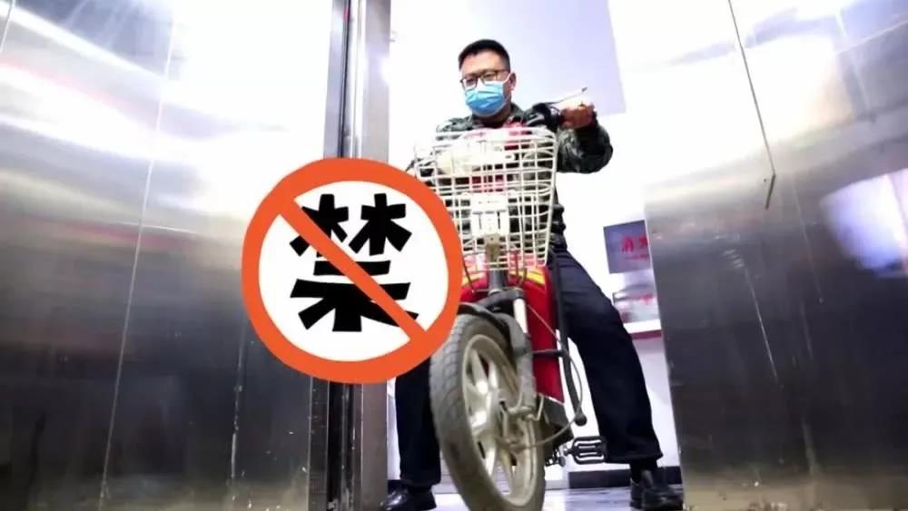 BSport体育官网发布电梯事态感知智能预警系统，阻止电瓶车乘梯上楼！