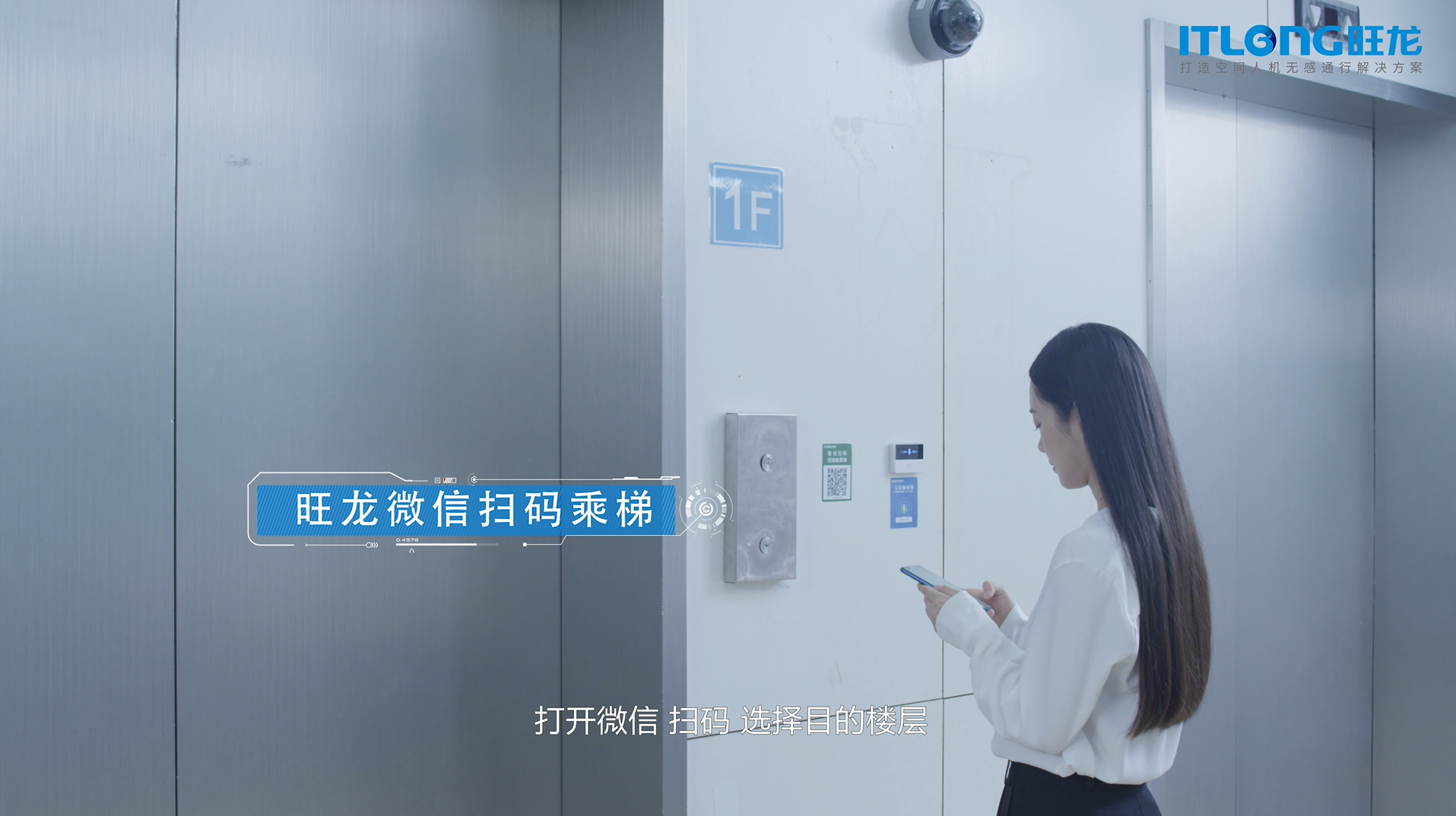 BSport体育官网四类机器人并用，实现真正智能化的医院场景人机无感通行解决方案