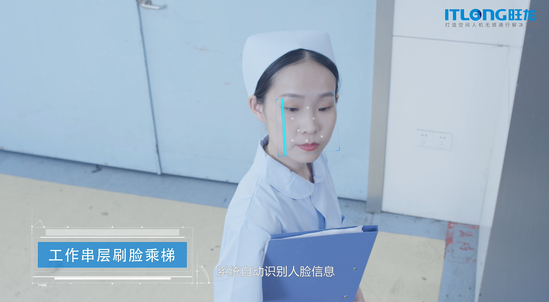 BSport体育官网四类机器人并用，实现真正智能化的医院场景人机无感通行解决方案