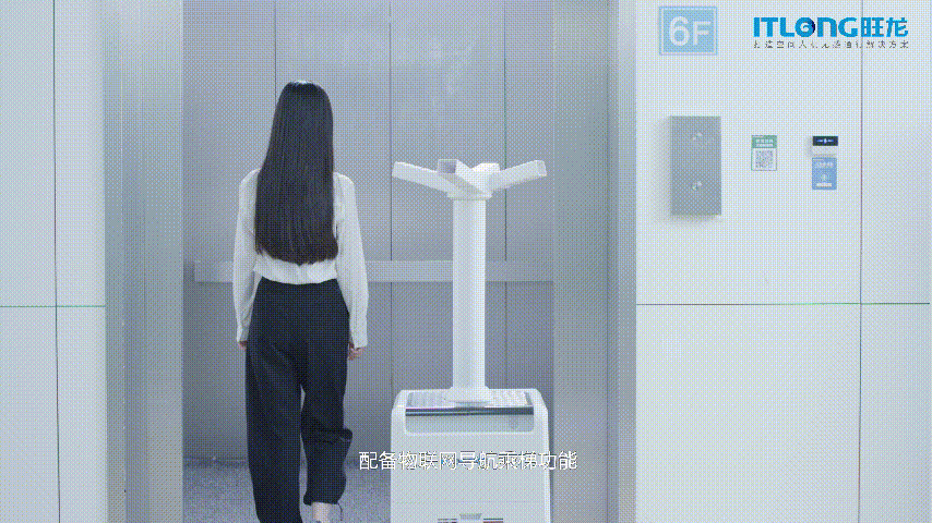 隔离不隔爱，BSport体育官网人机无感通行方案助力隔离酒店科技防疫