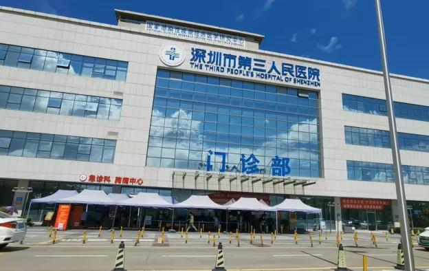 BSport体育官网无接触语音乘梯落地深圳三医院，这才是无接触乘梯的正确打开方式！