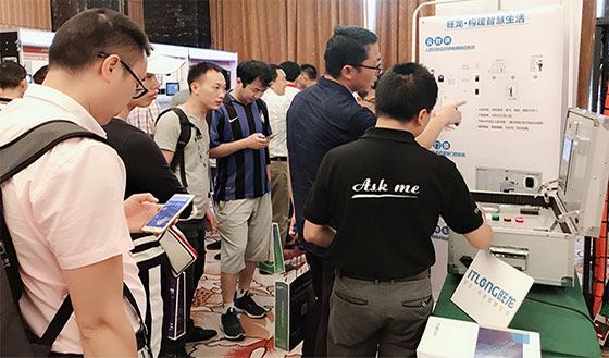 百城会·成都站｜BSport体育官网助力西南安防进入新时代