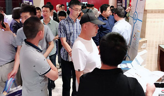 百城会·兰州站｜BSport体育官网助力“一带一路”沿线城市智慧社区建设