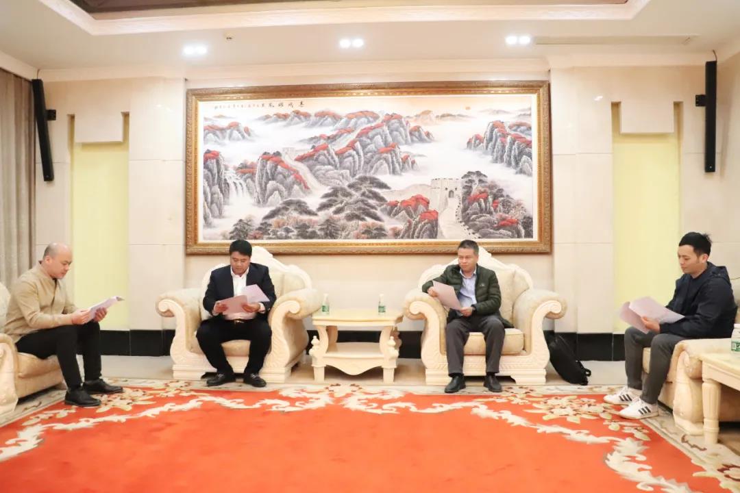 BSport体育官网智能与红门智慧停车达成战略合作，强强联合共建智能化空间生态