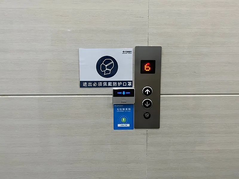 微信图片_20220307113252.jpg