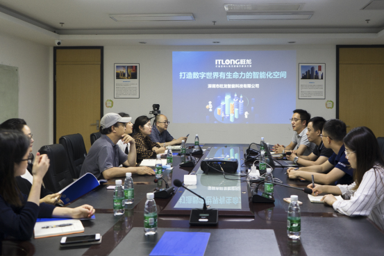 企业动态|贵阳市投促局、深圳市新兴战略产业博士专家联谊会等一行莅临BSport体育官网参观交流