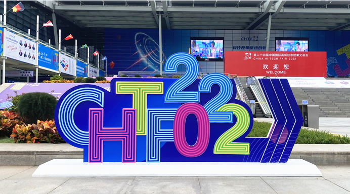 精彩回放丨BSport体育官网第二十四届高交会之旅圆满收官！