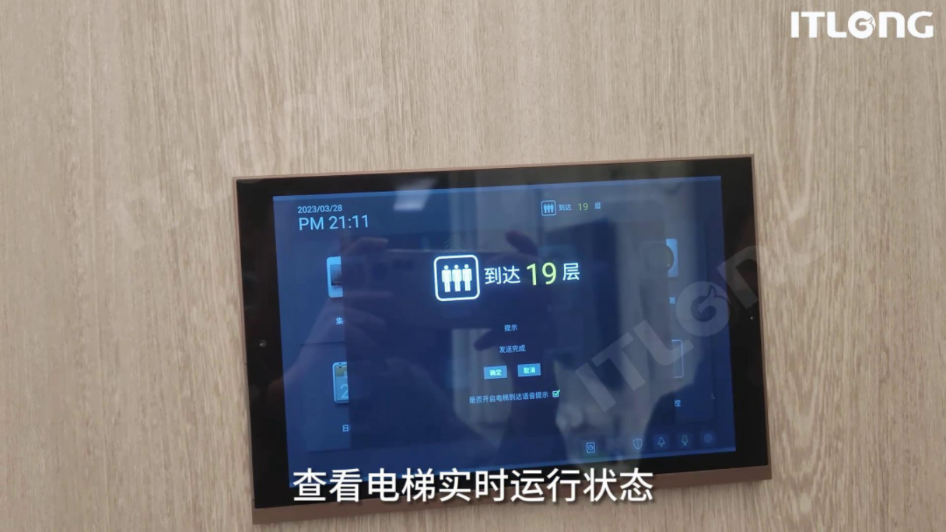 案例分享丨BSport体育官网人机无感通行解决方案落地佛山热门豪宅！