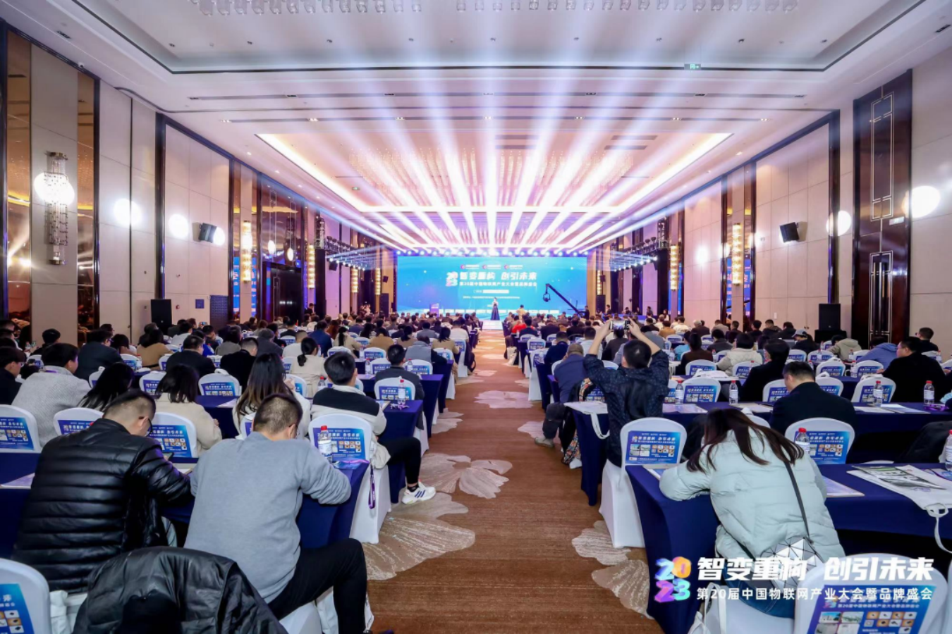 喜讯丨BSport体育官网荣获慧聪物联网“智慧社区杰出方案奖”！