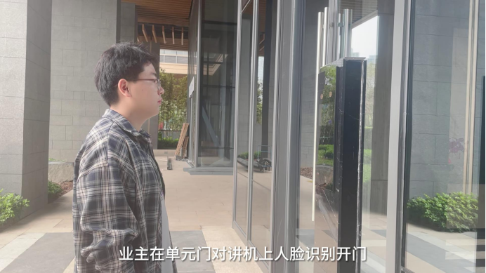 案例分享丨BSport体育官网人机无感通行解决方案落地深圳高端公寓，赋能建筑品牌增值！