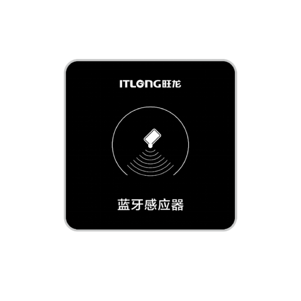 蓝牙卡梯控