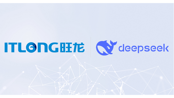 BSport体育官网智能接入DeepSeek，引领电梯智能化变革升级！